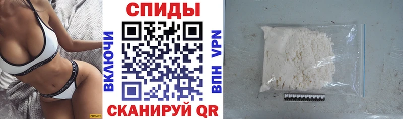 цена   Алушта  АМФ Premium 