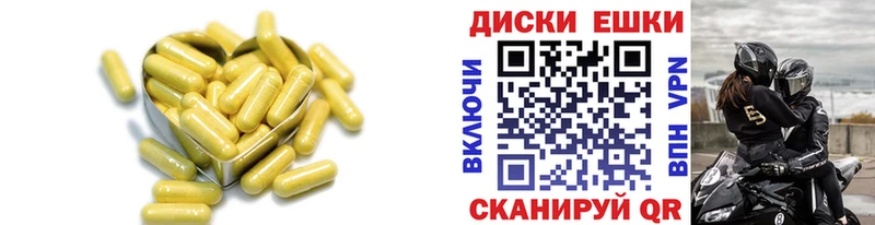 Ecstasy 280мг  цена   Алушта 