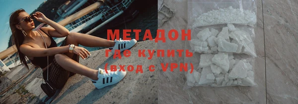 МДПВ Чекалин