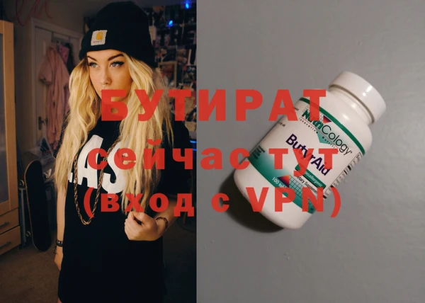 jwh Остров