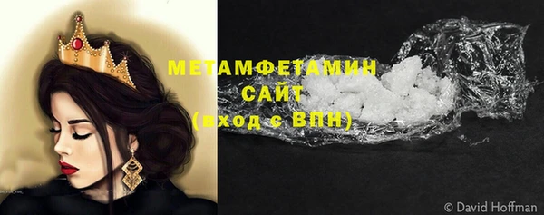 jwh Остров