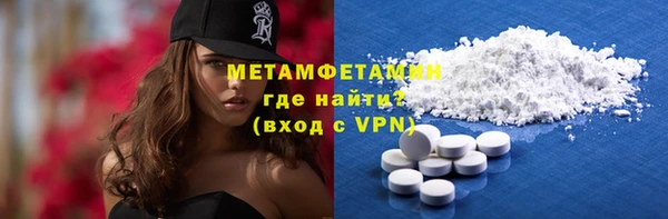 jwh Остров