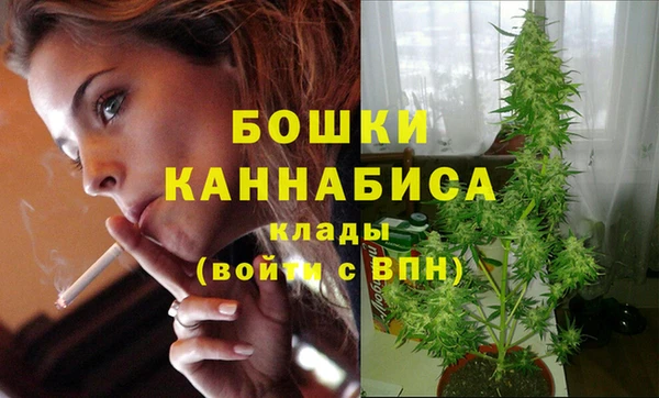 марки lsd Осташков