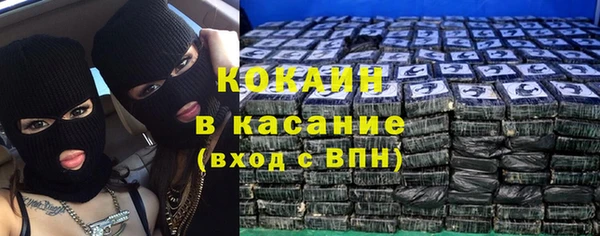 jwh Остров