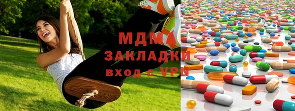 jwh Остров