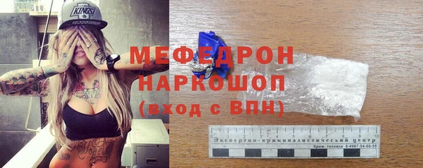 jwh Остров