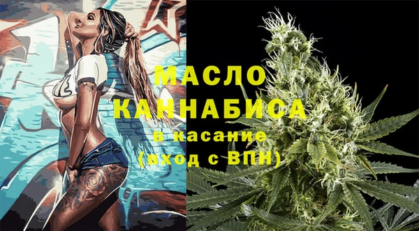 jwh Остров