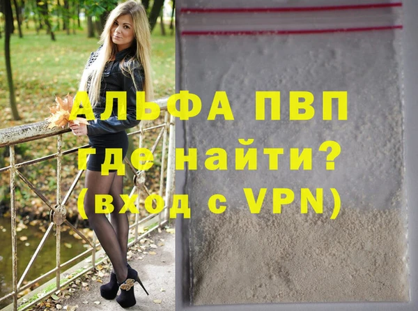 jwh Остров