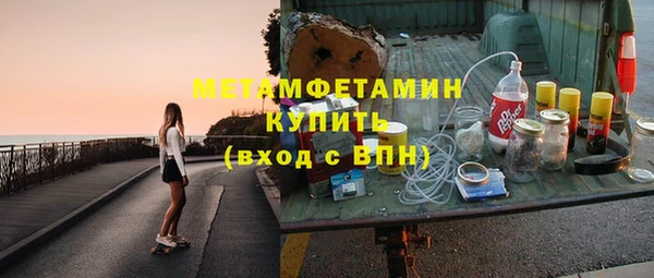jwh Остров