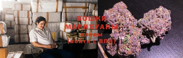марки lsd Осташков