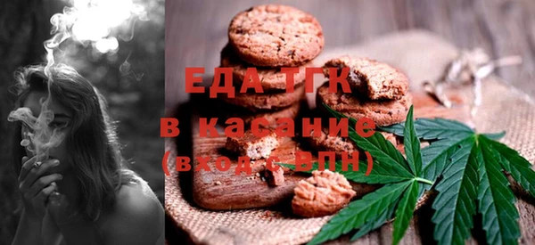 jwh Остров