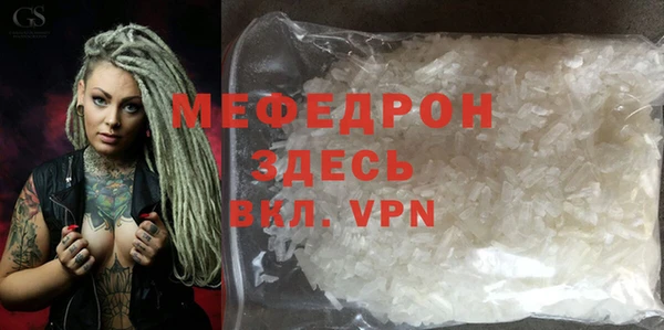 jwh Остров