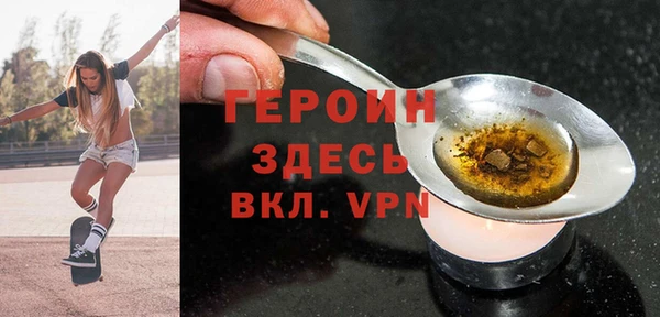 jwh Остров