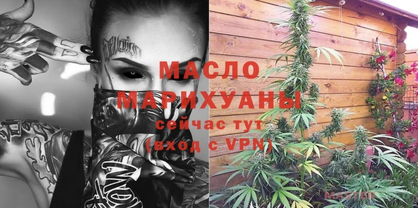 марки lsd Осташков