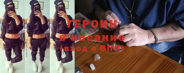 марки lsd Осташков