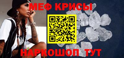 каннабис Абинск