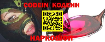 марихуана Абинск