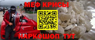 прущая мука Гатчина