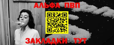 прущая мука Гатчина
