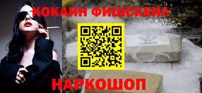 мет Абакан