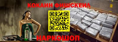 прущая мука Гатчина