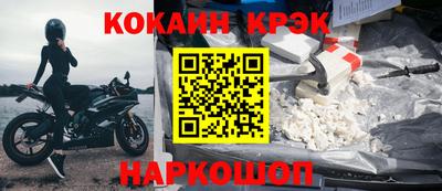 мет Абакан