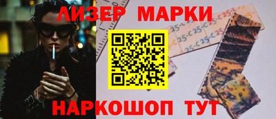 прущая мука Гатчина