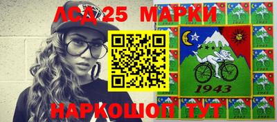мет Абакан