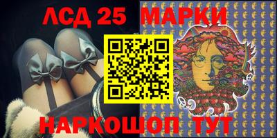 прущая мука Гатчина