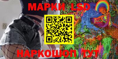 марихуана Абинск