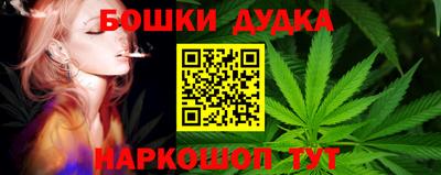 прущая мука Гатчина