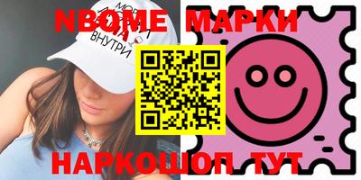 марихуана Абинск