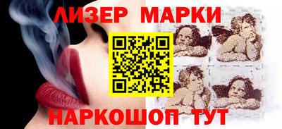 мяу мяу кристалл Азнакаево