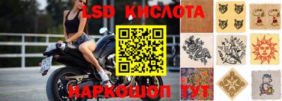 мяу мяу кристалл Азнакаево