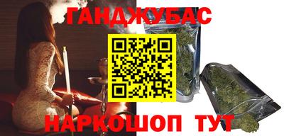 прущая мука Гатчина