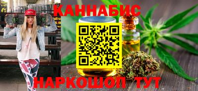 мет Абакан