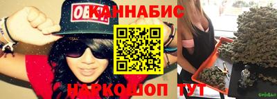 мяу мяу кристалл Азнакаево