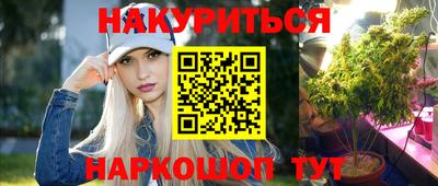 мет Абакан
