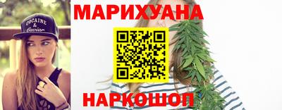 кристаллы Гай