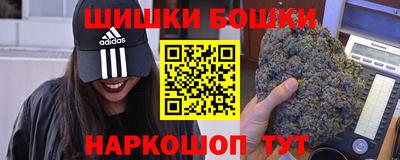 мет Абакан