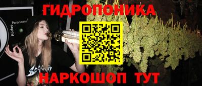 мет Абакан