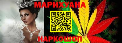 СК Гагарин