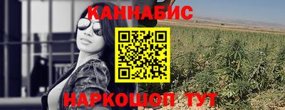 мет Абакан