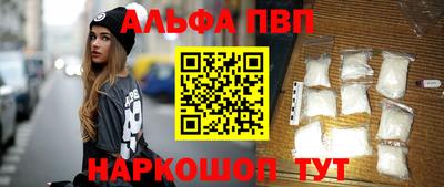 прущая мука Гатчина