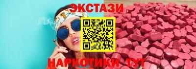прущая мука Гатчина