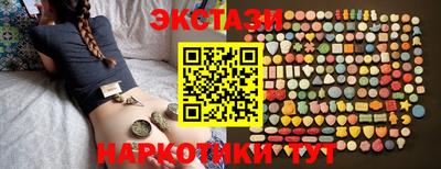 прущая мука Гатчина