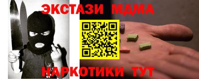 СК Гагарин