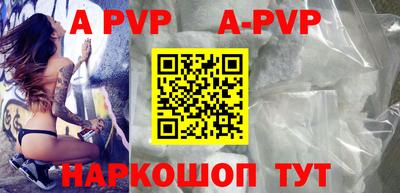 мет Абакан