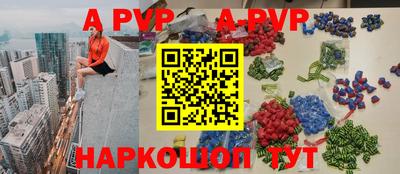 прущая мука Гатчина