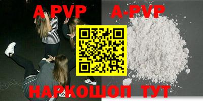 прущая мука Гатчина
